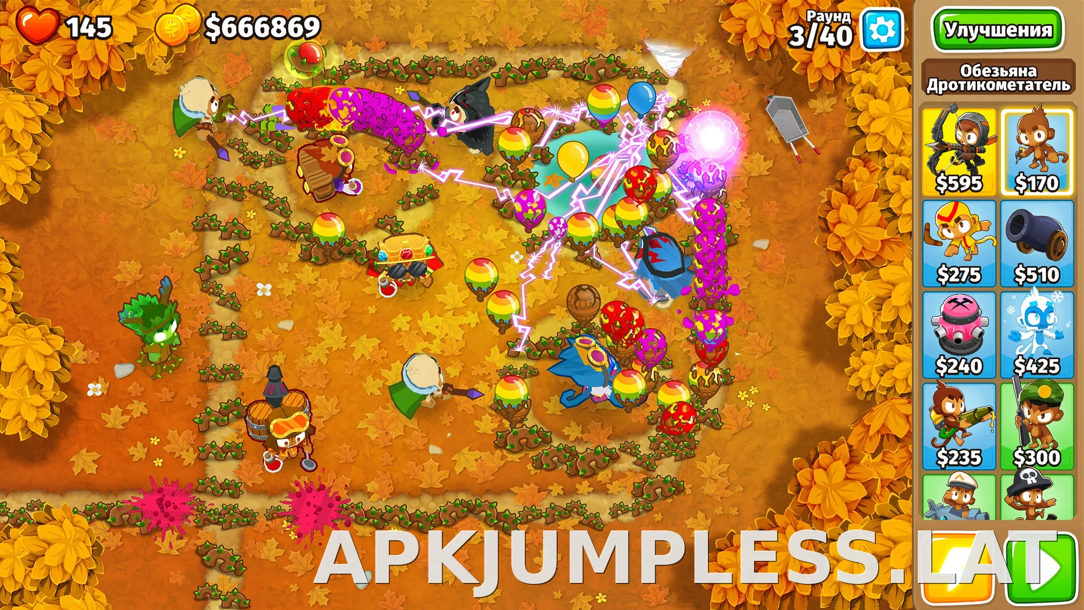 Bloons TD 6 скриншот 6