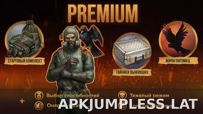Day R Premium скриншот 1