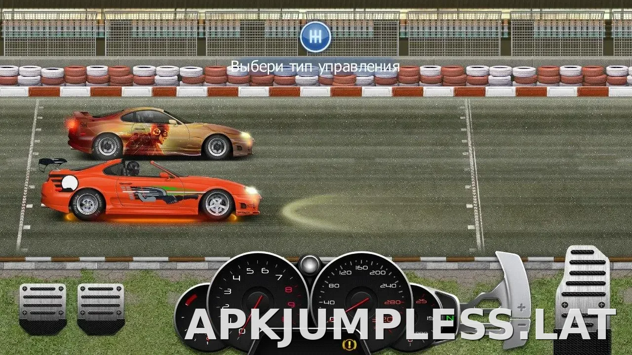 Drag Racing: Уличные гонки скриншот 2