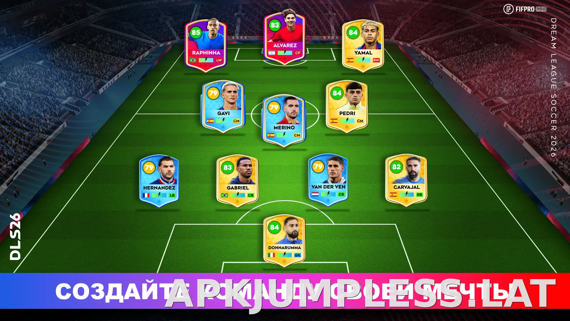 Dream League Soccer 2026 скриншот 1