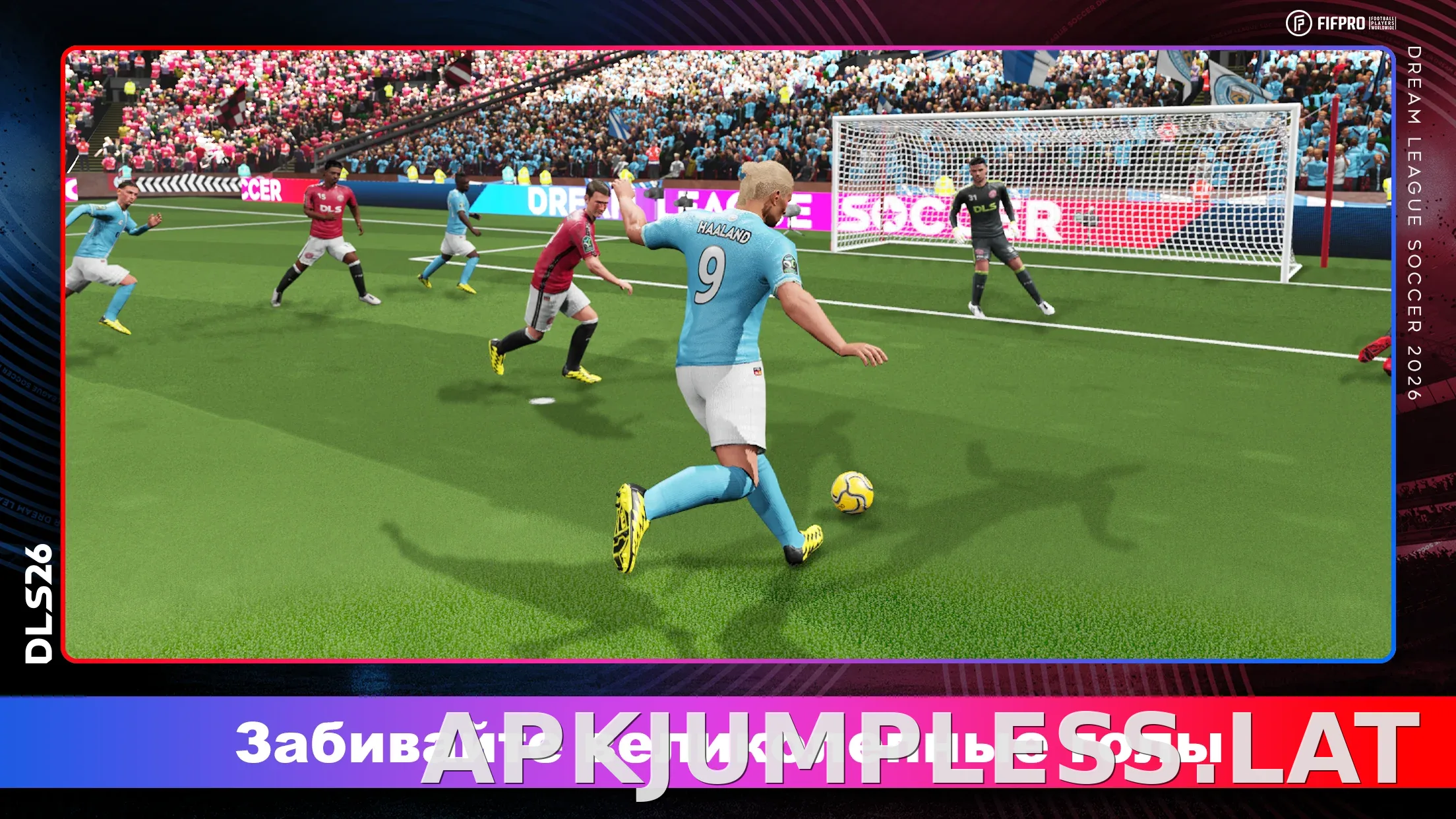 Dream League Soccer 2026 скриншот 2