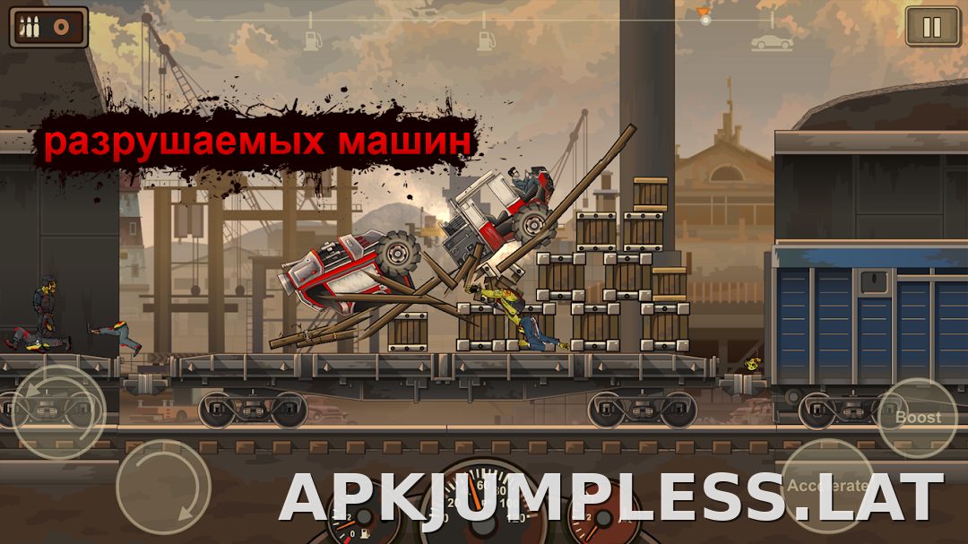 Earn to Die 2 скриншот 3
