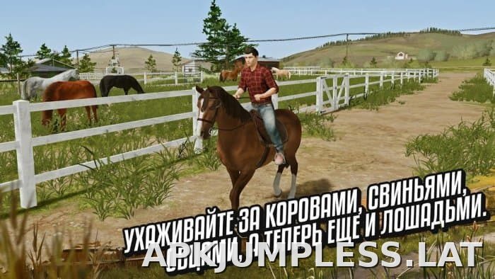Farming Simulator 20 скриншот 3