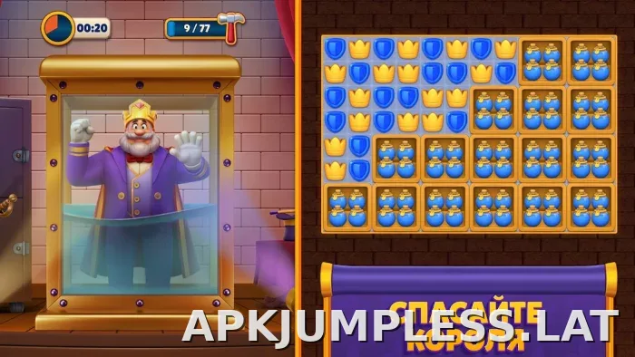 Royal Match скриншот 6