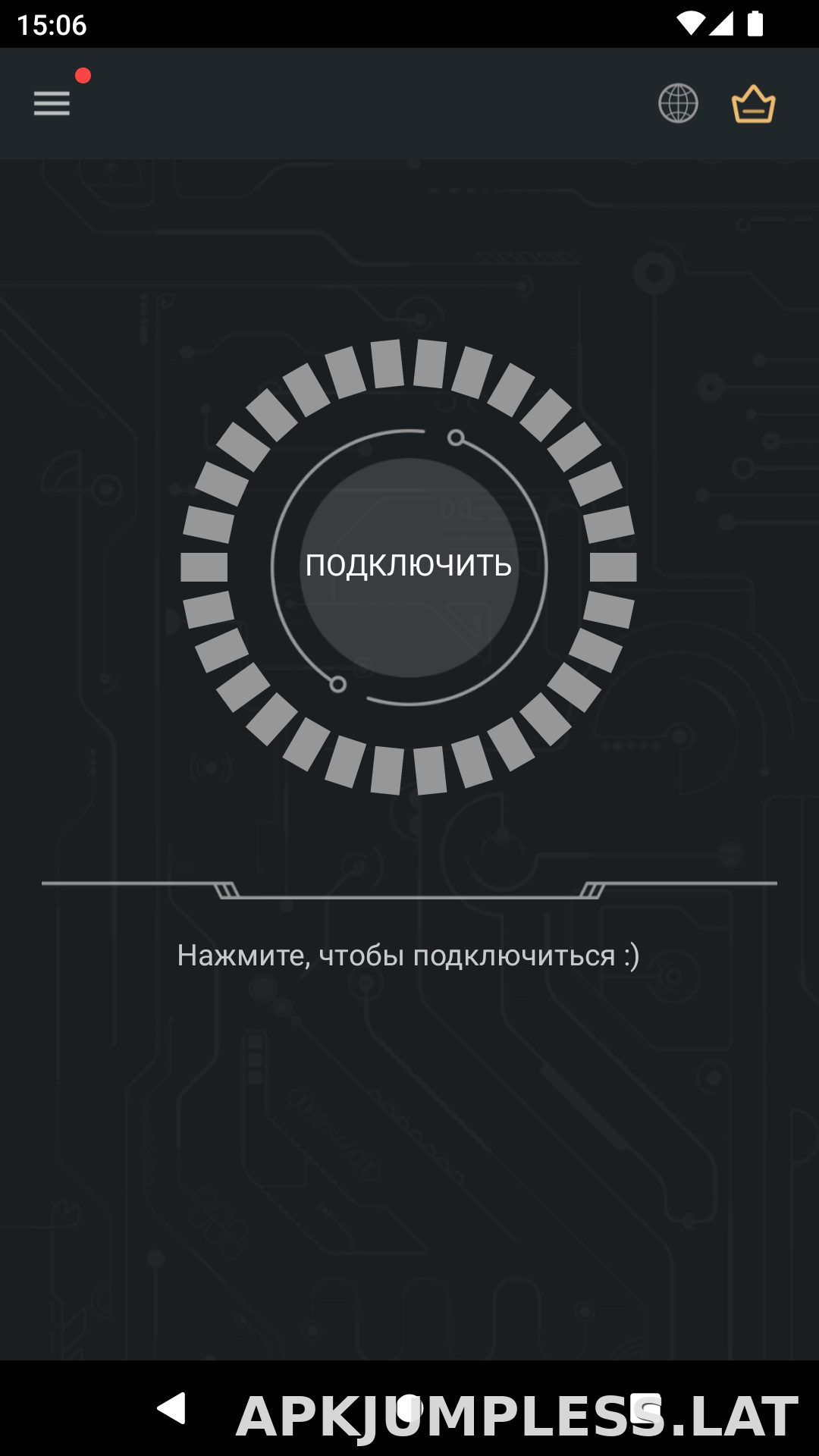 Secure скриншот 1