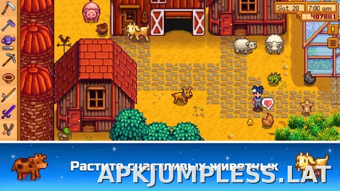 Stardew Valley скриншот 6